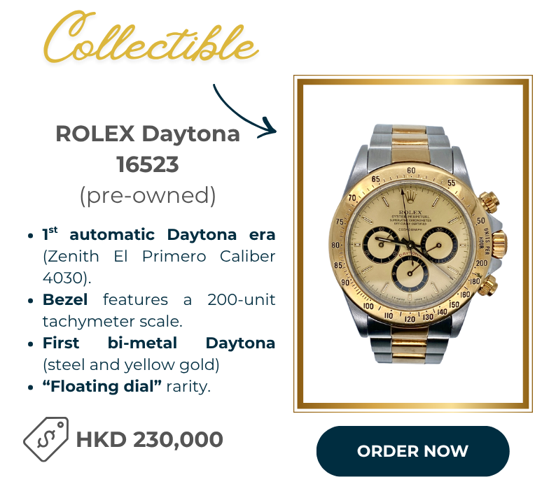 THE AMPLITUDE CIRCLE #3 (14)